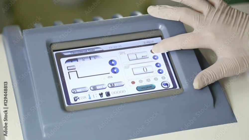Work on the machine for beauty salon Work on the machine for beauty salon