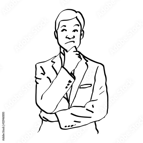 Drawing Funny Portrait of a Man, Wondering and Thinking Facial Expressions  and Pose Stock Vector - Illustration of male, asian: 188532077