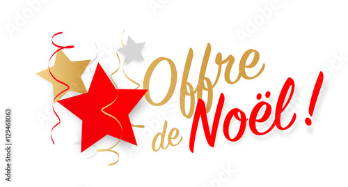 Offre de Noël