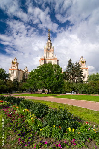 Lomonosov Moscow State University in summer.
