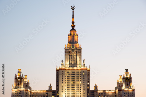 Lomonosov Moscow State University at evening.