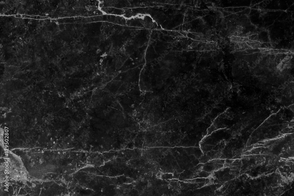 Naklejka premium marble background