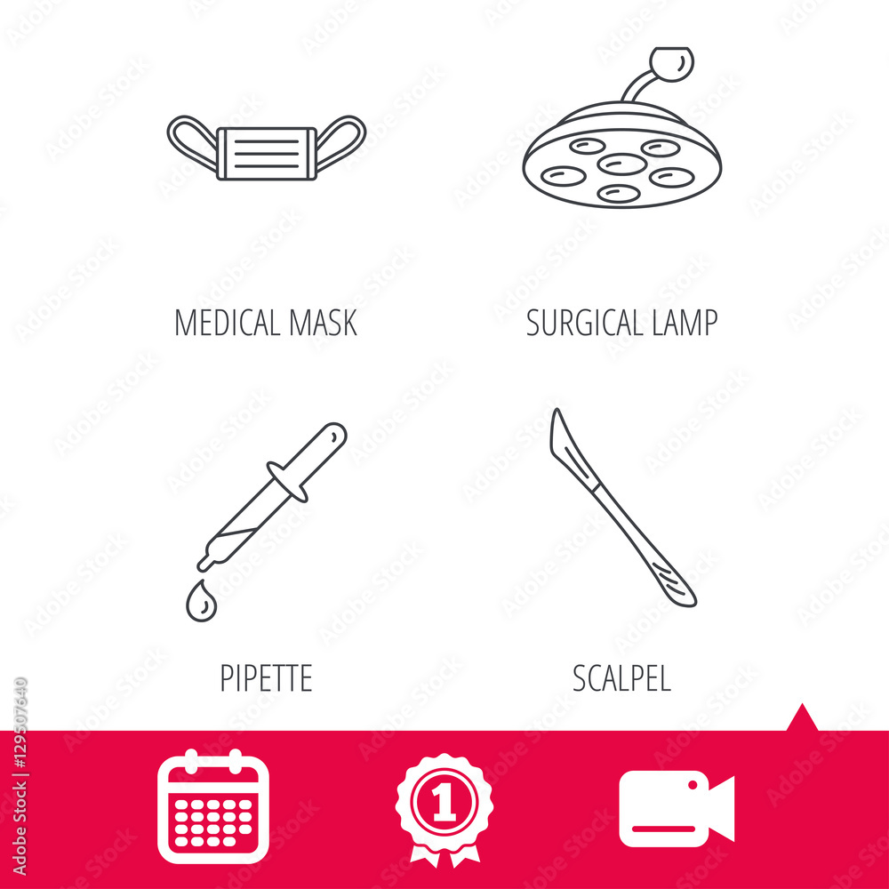 Achievement and video cam signs. Medical mask, scalpel and pipette icons. Surgical lamp linear sign. Calendar icon. Vector Achievement and video cam signs. Medical mask, scalpel and pipette icons. Surgical lamp linear sign. Calendar icon. Vector