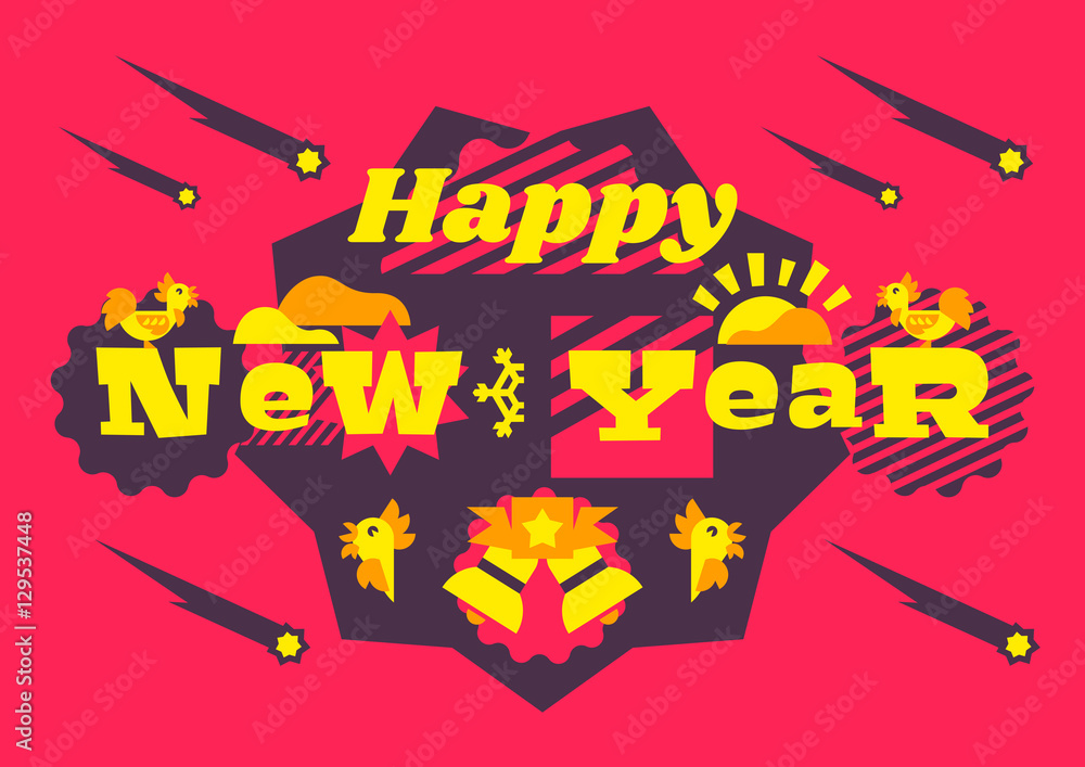 Greeting card happy new year. Typographical printing. Year of the rooster. Sunrise, clouds, stars. Animals and letters. Bells, ribbon. Label, isolated objects on background. Vector illustration Greeting card happy new year. Typographical printing. Year of the rooster. Sunrise, clouds, stars. Animals and letters. Bells, ribbon. Label, isolated objects on background. Vector illustration
