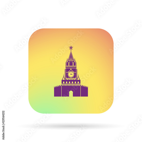 moscow