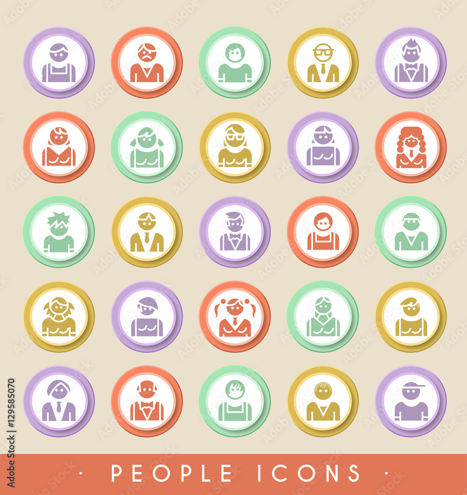 Set of People Icons on Circular Colored Buttons. Vector Isolated Elements. Set of People Icons on Circular Colored Buttons. Vector Isolated Elements.