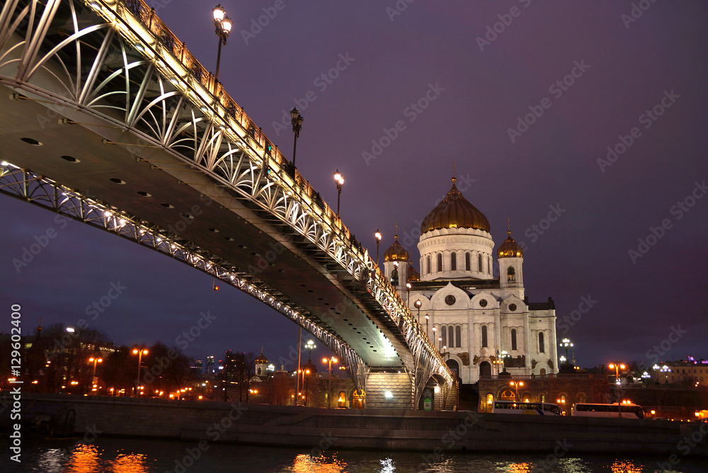 Obraz premium Cathedral of Christ the Saviour