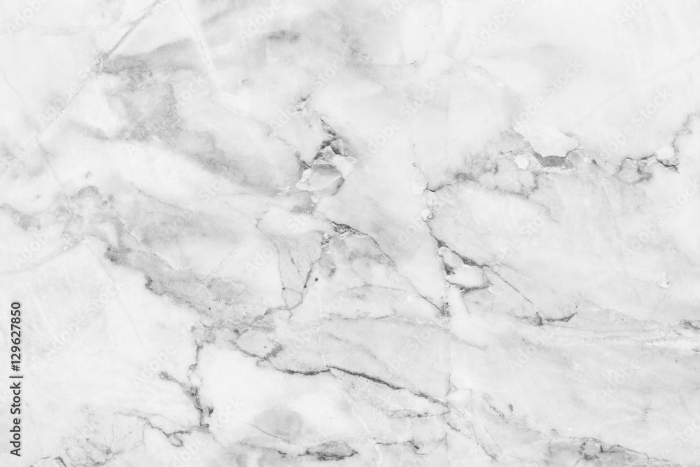 Obraz premium White marble patterned texture background for design.