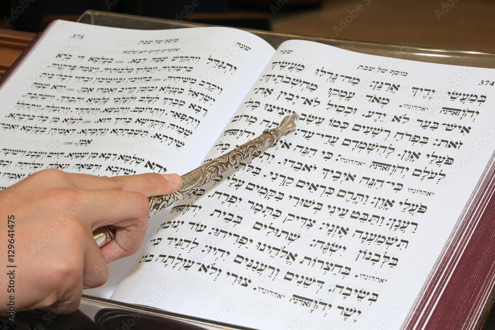 jewish-prayer-book-in-a-synagogue-stock-photo-adobe-stock