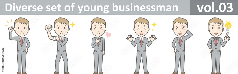 Diverse set of young businessman , EPS10 vector format vol.03 Diverse set of young businessman , EPS10 vector format vol.03