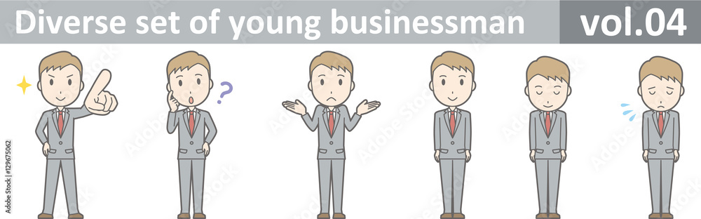 Diverse set of young businessman , EPS10 vector format vol.04 Diverse set of young businessman , EPS10 vector format vol.04