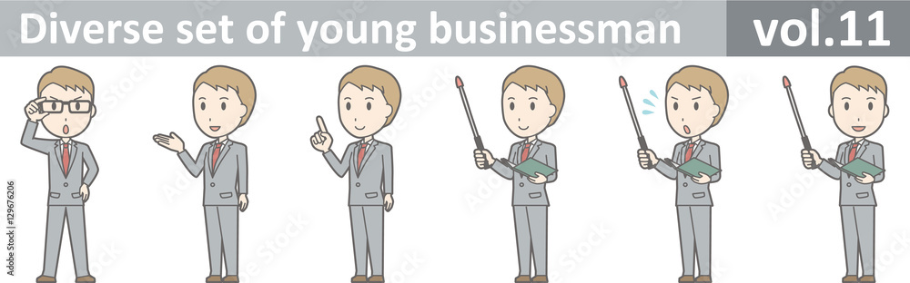 Diverse set of young businessman , EPS10 vector format vol.11 Diverse set of young businessman , EPS10 vector format vol.11
