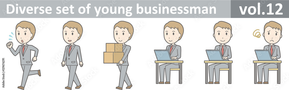 Diverse set of young businessman , EPS10 vector format vol.12 Diverse set of young businessman , EPS10 vector format vol.12
