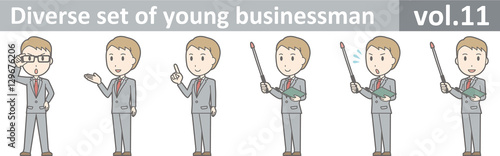 Diverse set of young businessman , EPS10 vector format vol.11