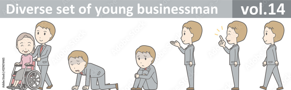 Diverse set of young businessman , EPS10 vector format vol.14 Diverse set of young businessman , EPS10 vector format vol.14