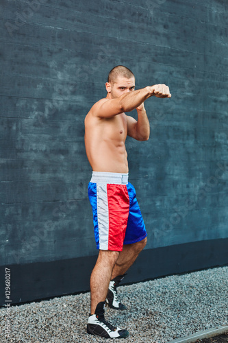 Boxer shorts trains outside © nazarovsergey