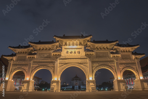 Front gate of National Taiwan Democracy Memorial Hall ( Chiang Kai-shek Memorial Hall ) at night, Taipei, Taiwan