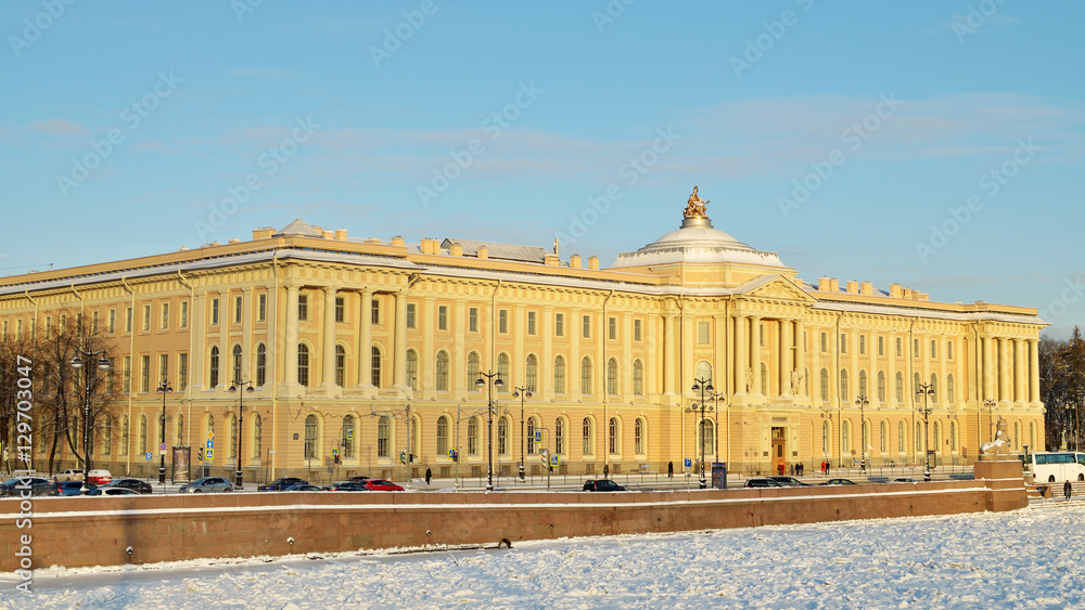 Russian Academy of arts