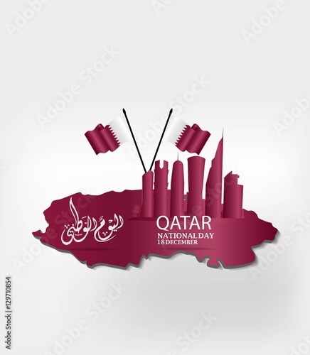 Qatar national day, Qatar independence day , december 18 th . translation: Qatar national day 18 december