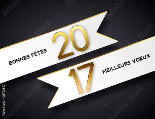 2017 - Meilleurs Vœux !