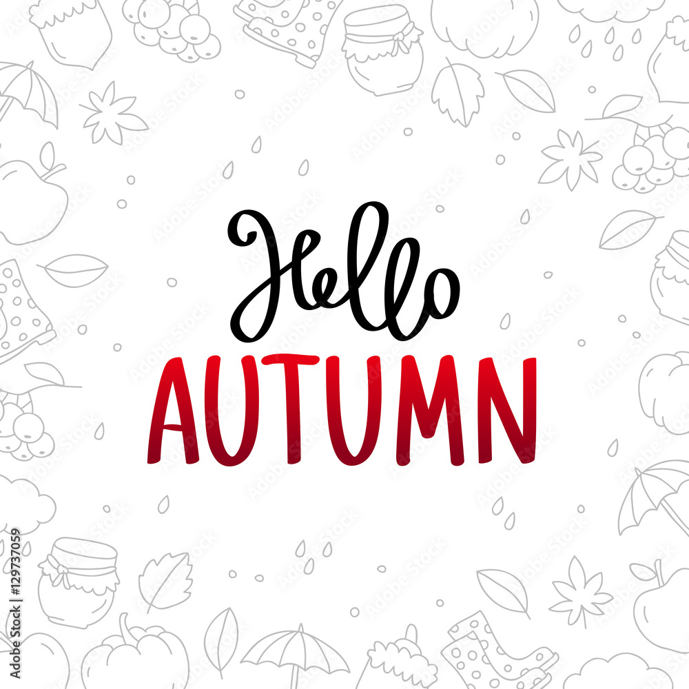 Hello, Autumn. The trend calligraphy