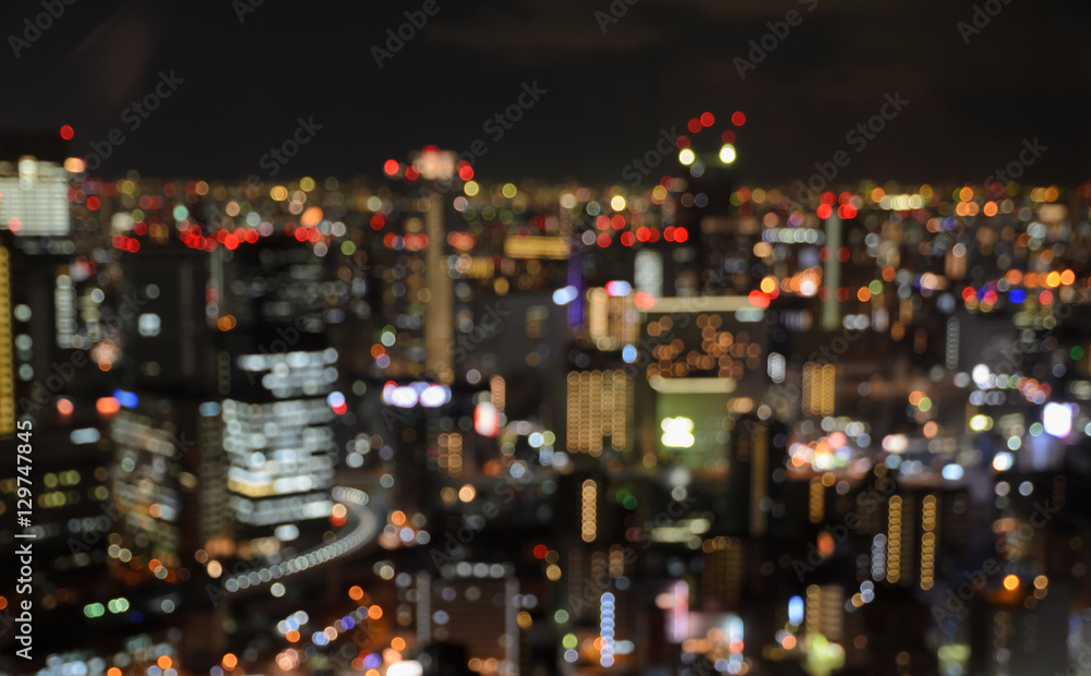 Aerial view of cityscape - defocused night lights