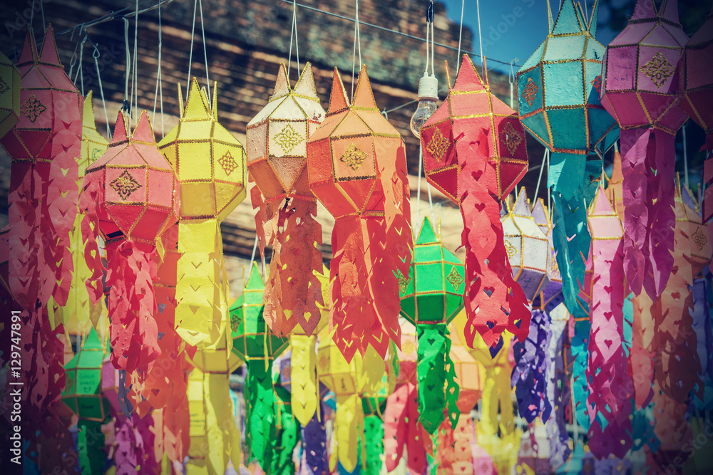 Fototapeta premium Festive hanging lanterns , Yee Peng Festival, Chiang Mai, Thaila