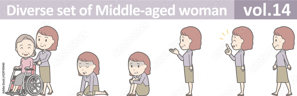 Diverse set of middle-aged woman , EPS10 vector format vol.14 Diverse set of middle-aged woman , EPS10 vector format vol.14