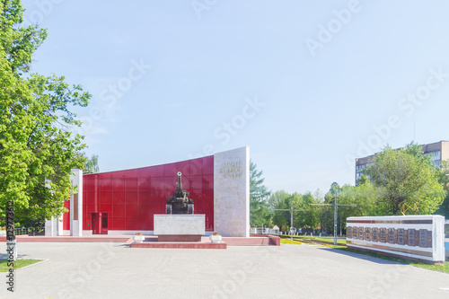 Plakat w ramie Коломна. Музей боевой славы, Россия
