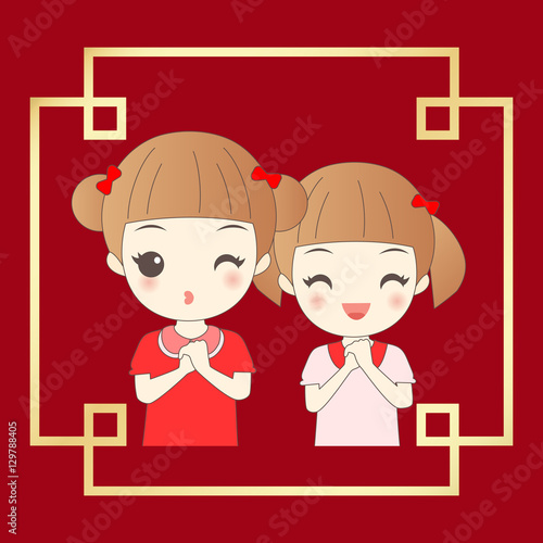 Cartoon girl congratulations to you