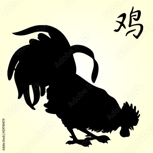 Calling rooster black silhouette on white
