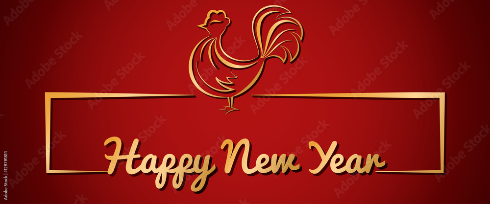 Happy Chinese new year 2017 with golden rooster banner. Chinese Zodiac. Cartoon Vector Illustration.