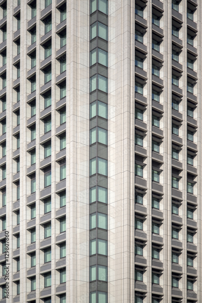 Fototapeta premium View at modern building in Tokyo, Japan