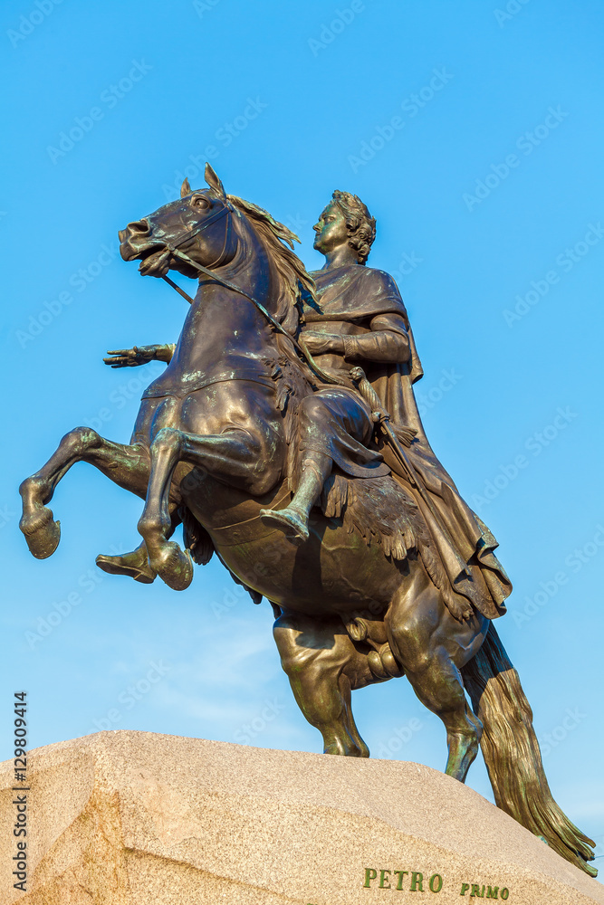 Bronze Horseman Statue, Saint Petersburg, Russia