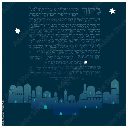 Middle East Town, Old City, Vector illustration