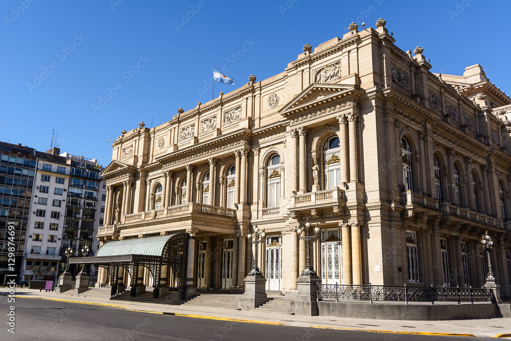 Facade of the Teatro Colon in Buenos Aires (Argentina)
