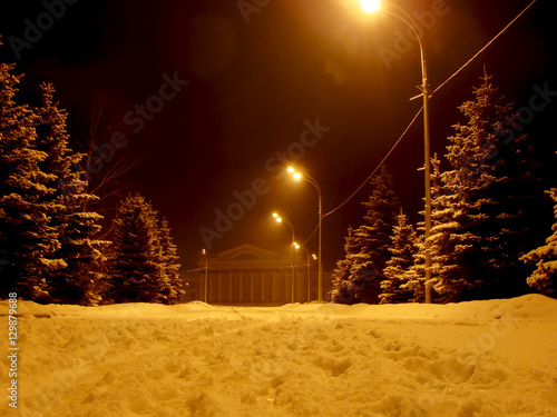 Дворец Окунева. Нижний Тагил. Россия. photo