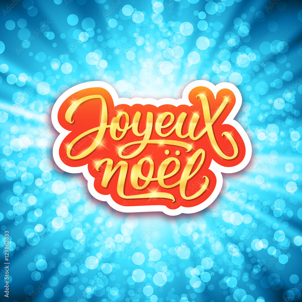 Joyeux Noel french calligraphic text on red-gold label above blue background with bokeh and rays. Vector banner for winter season greetings