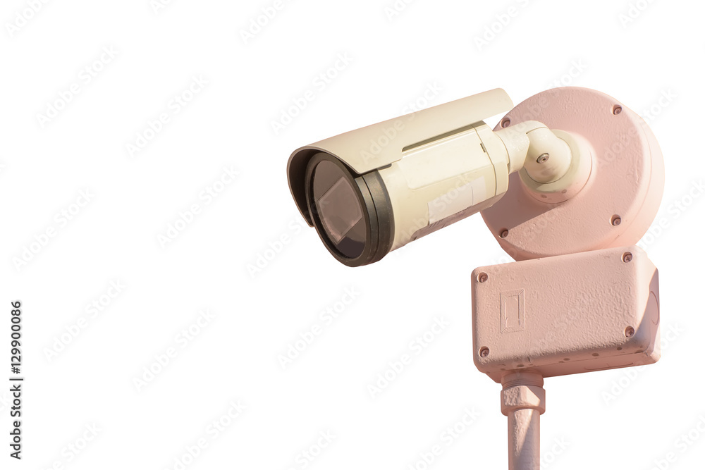 CCTV camera mounted on a white background.