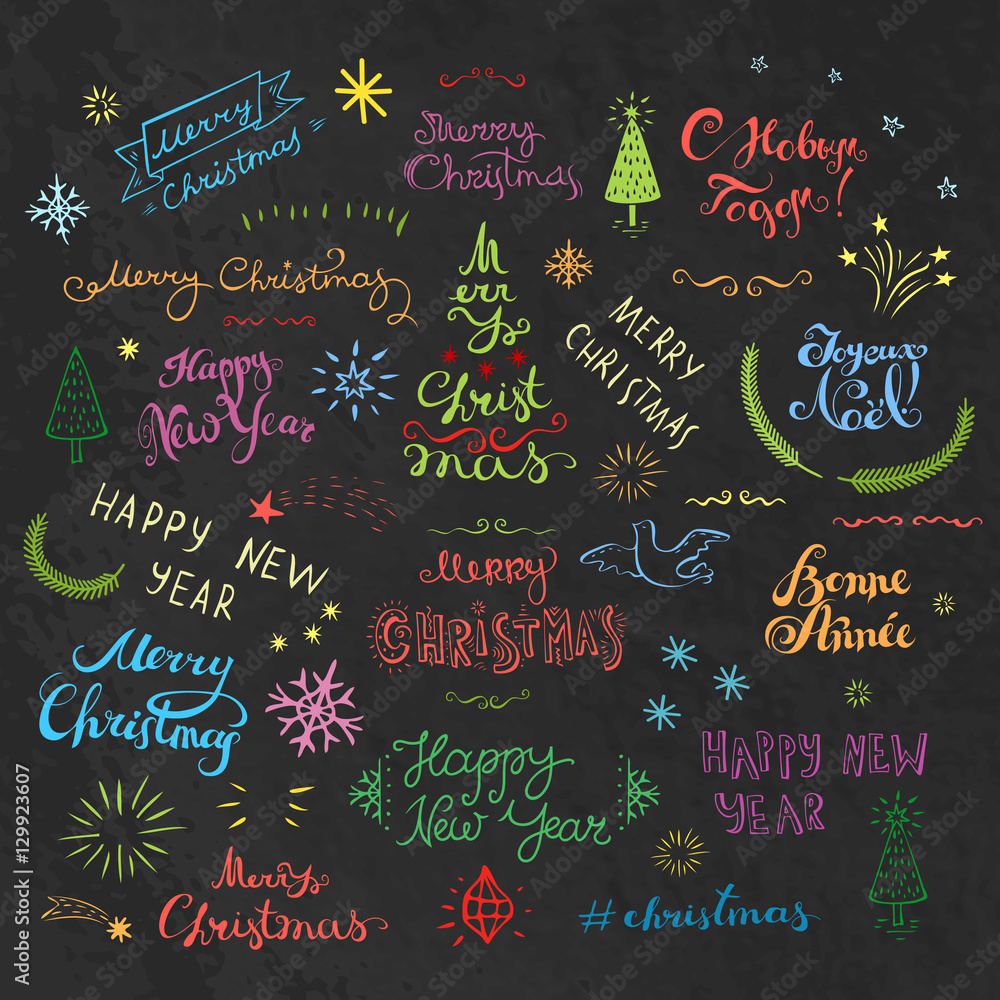 Merry Christmas and New Year creative typography collection at different languages.