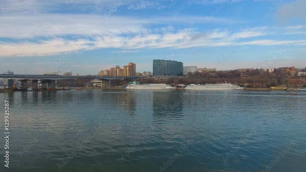 Waterfront, ambarkment of beautiful river Don. Aerial view. Waterfront, ambarkment of beautiful river Don. Aerial view.