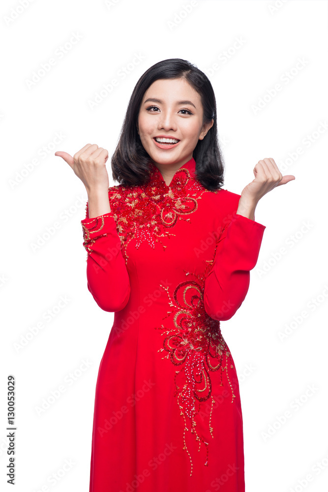 Smile Vietnamese woman in dress traditional Ao Dai and introduce Smile Vietnamese woman in dress traditional Ao Dai and introduce