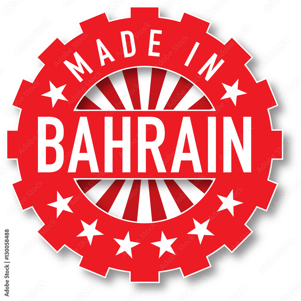 Made in Bahrain flag color stamp. Vector illustration Stock Vector
