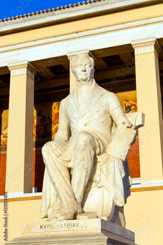 Statue of Ioannis Kapodistrias, first Governor of Greece, Athens, Greece photo