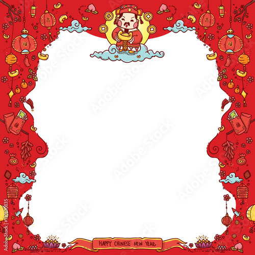 Vector Illustration of Chinese God of Wealth "Tsai Shen Yeh" for Chinese New Year Greeting Card  with Copy space. The Chinese text means "Good Fortune". Doodle Style

