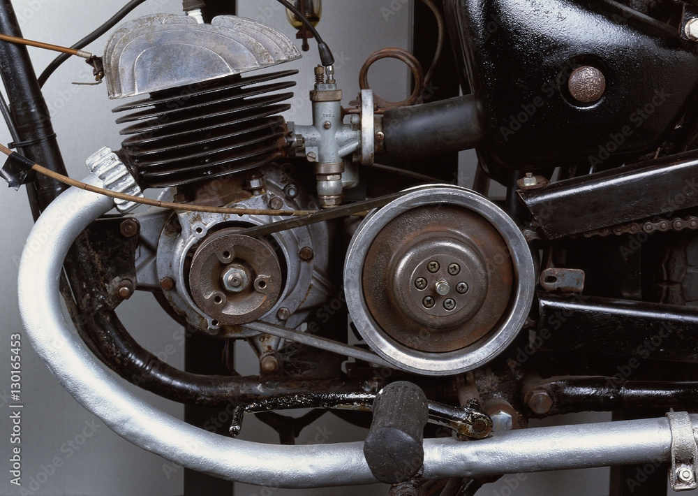 Engine Engine