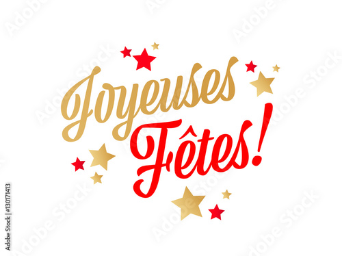 Joyeuses fêtes
