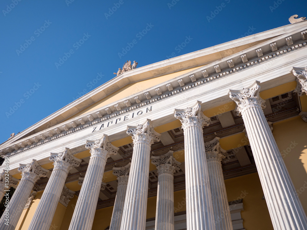 The Zappeion Hall in Athens