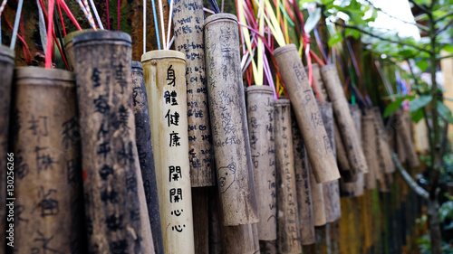 ShiFan Bamboo Blessing Sticks