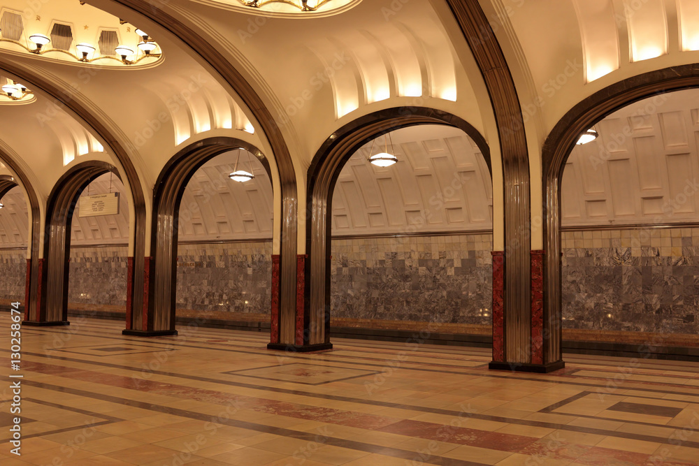 Moscow subway station